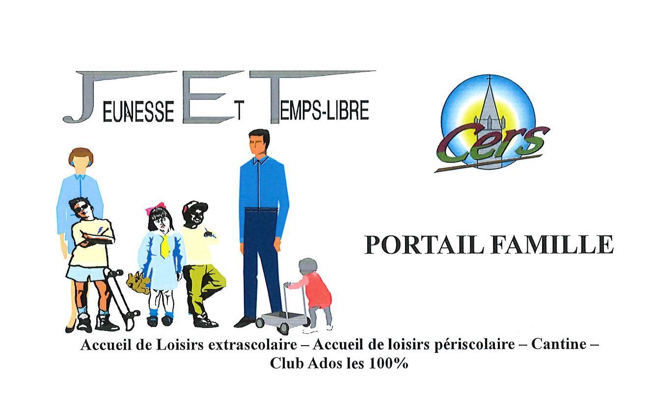 You are currently viewing Portail famille : cantine et accueils des enfants